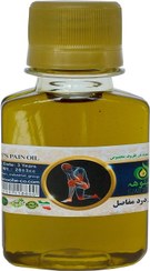 تصویر روغن درد مفاصل - 250 سی سی Joint pain oil