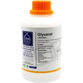 تصویر گلیسیرین Laboratory دکتر مجللی Dr. Mojallali Glycerol Laboratory