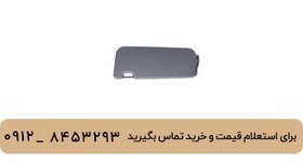 تصویر آفتابگیر راست لیفان 620 