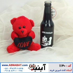 تصویر خرس ولنتاین کوچک قرمز 18 سانت با قلب مشکی کد 1130 Small red Valentine bear 18 cm with a black heart, code 1130