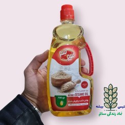 تصویر روغن کنجد پالایش شده 700 گرمی آب حیات سم سم 