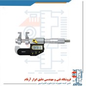 تصویر میکرومتر دیجیتال آسیمتو داخل سنج 100-75 میلی متر مدل 0-04-207 Asimeto Digital Inside Micrometer 207-04-0