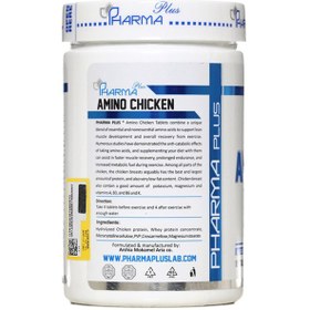 تصویر قرص آمینو چیکن فارما پلاس ۳۰۰ عددی بدون طعم 