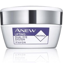 تصویر لیفت فوری در دو بخش برای چشم‌های جوان‌تر 