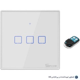 تصویر کلید کولر آبی ساناف همراه ریموت کنترل 