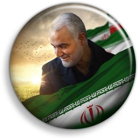 تصویر پیکسل ابیگل طرح قاسم سلیمانی کد 003 