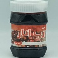 تصویر رب انار 