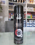 تصویر اسپری تمییز کننده لنت ودیسک خودرو و موتور سیکلت 