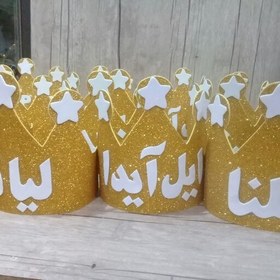 تصویر تاج اسم تاج جشن الفبا تاج جشن نام نویسی مناسب جشن اسم الفبا فوم اکلیلی با رنگ انتخابی 