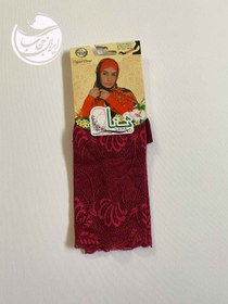 تصویر ساق دست گیپور (5رنگ) 