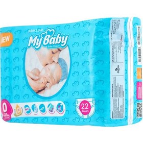 تصویر پوشک مای بیبی سایز 0 بسته 22 عددی My Baby Baby Diaper size 0  22 PCS