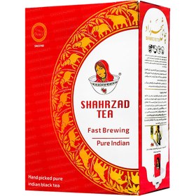 تصویر چای زود دم شهرزاد 400 گرم ساده - کارتن 12 عددی Shahrazad plain tea 400 grams - carton of 12 pieces