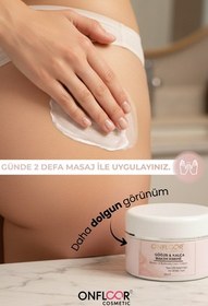 تصویر کرم لیفتینگ سینه و باسن ONFLOOR حجم دهنده و فرم دهنده ۱۰۰ میلی لیتر 