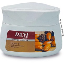 تصویر دنی وان ماسک مو 200میل ترمیم کننده بدون آبکشی روغن آرگان (4351) DANIONE Hair Mask 200 ml Without Rinsing Argan Oil repair