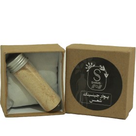 تصویر پودر جینسینگ 