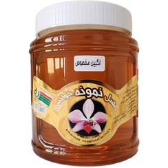 تصویر عسل نمونه خوانسار، مدل انگبین مخصوص یک کیلویی Angabin Makhsoos Khansar Honey, 1 Kg