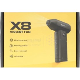 تصویر فن شارژی مدل X8 – مشکی 