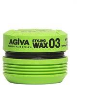 تصویر واکس مو آگیوا 03 ا Agiva Hair Styling Gum Wax 03 Agiva Hair Styling Gum Wax 03