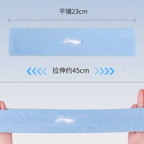 تصویر هدبند ورزشی لی نینگ 