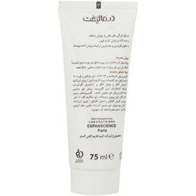 تصویر کرم روشن کننده بدن ملا بادی درمالیفت Melalift Intensive Body Depigmenting Cream DERMALIFT