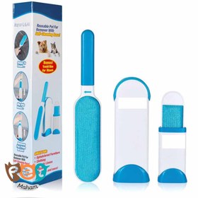 تصویر پرزگیر ویزارد مغناطیسی 