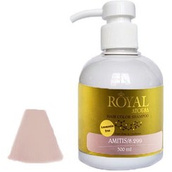 تصویر شامپو رنگساژ بدون آمونیاک آتوسا رویال - آمیتیس 8.299 