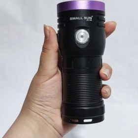 تصویر چراغ قوه UV اسمال سان مدل ZY-H4 ظرفیت ۸۰ وات ماوراء بنفش ۳۶۵ نانومتر 