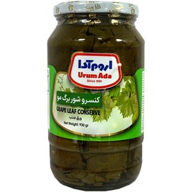 تصویر کنسرو شور برگ مو اروم آدا 930 گرم 