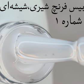 تصویر پک لاک ژل بیس فرنچ ۲۴ عددی ادسا 