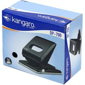 تصویر پانچ کانگرو ۷۰۰ Kangaro -DP700