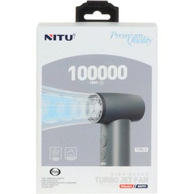 تصویر جت فن نیتو مدل NSF01 