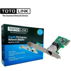 تصویر کارت شبکه گیگابیت توتولینک PX1000 PCI-E 