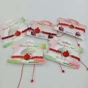 تصویر دستبند انار یلدایی – در دو طرح بند نخی و زنجیری - بند نخی Dastband_yaldayi