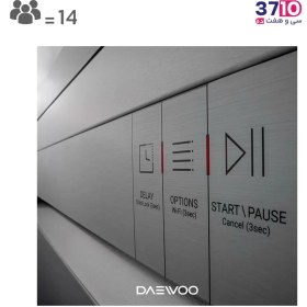 تصویر ماشین ظرفشویی دوو مدل DW-200S ظرفیت ۱۴ نفر مبله با ۹ برنامه 