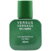 تصویر عطر جیبی مردانه اسکلاره مدل Versus Versace حجم 35 میل 