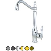 تصویر شیر ظرفشویی طوفان فلز مدل بارسا Tofan Felez Sink Faucet Barsa Model