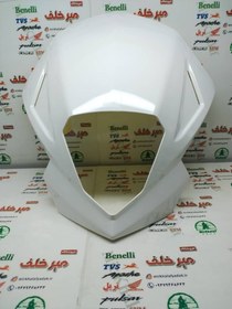 تصویر قاب (فلاپ) کنسول بلوری چراغ جلو موتور تریل روان جدید مثلثی سفید 