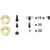 تصویر کیت مه پاش بهکو مدل CMK100 طول ۳۰ متر 