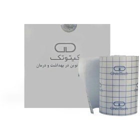 تصویر چسب ضد حساسیت حصیری کیتوفیکس کیتوتک 