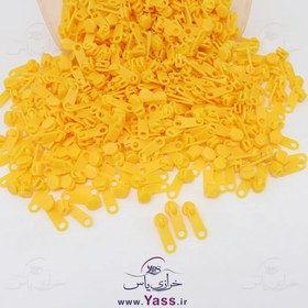 تصویر سرزیپ نمره پنج پلاستیکی زرد پرتقالی (10 عددی) 