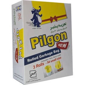 تصویر کیسه زباله سه رول زرد پیلگون 24 عددی 