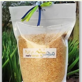 تصویر برنج قهوه ای سبوس دار درجه یک هاشمی گیلان ( 1/5 کیلویی) 