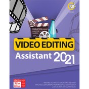 تصویر Video Editing Assistant 2021 1DVD9 گردو Gerdoo Video Editing Assistant 2021 32&64-bit 1DVD9