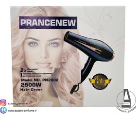 تصویر سشوار موتور سنگین پرنسلی 2500 prince new مدل PR2002 آیونیک Princely 2500 prince new heavy motor hair dryer PR 2002 Ionic model