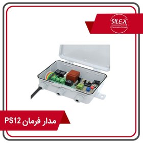 تصویر مدار فرمان برند SILEX مدل PS12 