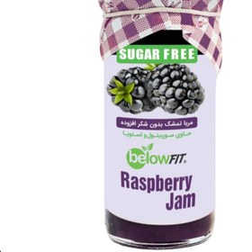 تصویر مربا تمشک بدون شکر 