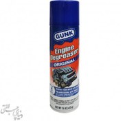 تصویر اسپری تميز کننده روی موتور گانک GUNK Engine Degreaser ORGINAL 