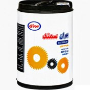 تصویر روغن واسکازین بهران سمند 85W-90 Gl-5 بیست لیتری 