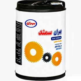 تصویر روغن واسکازین بهران سمند 85W-90 Gl-5 بیست لیتری 