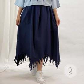 تصویر دامن خورشید ۲ 